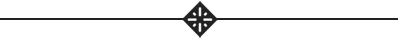 icon-divider-black